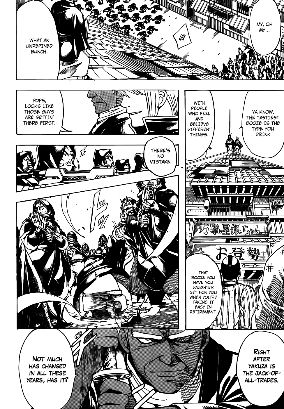 Gintama - Chapter 698: Beyond The Final Chapter