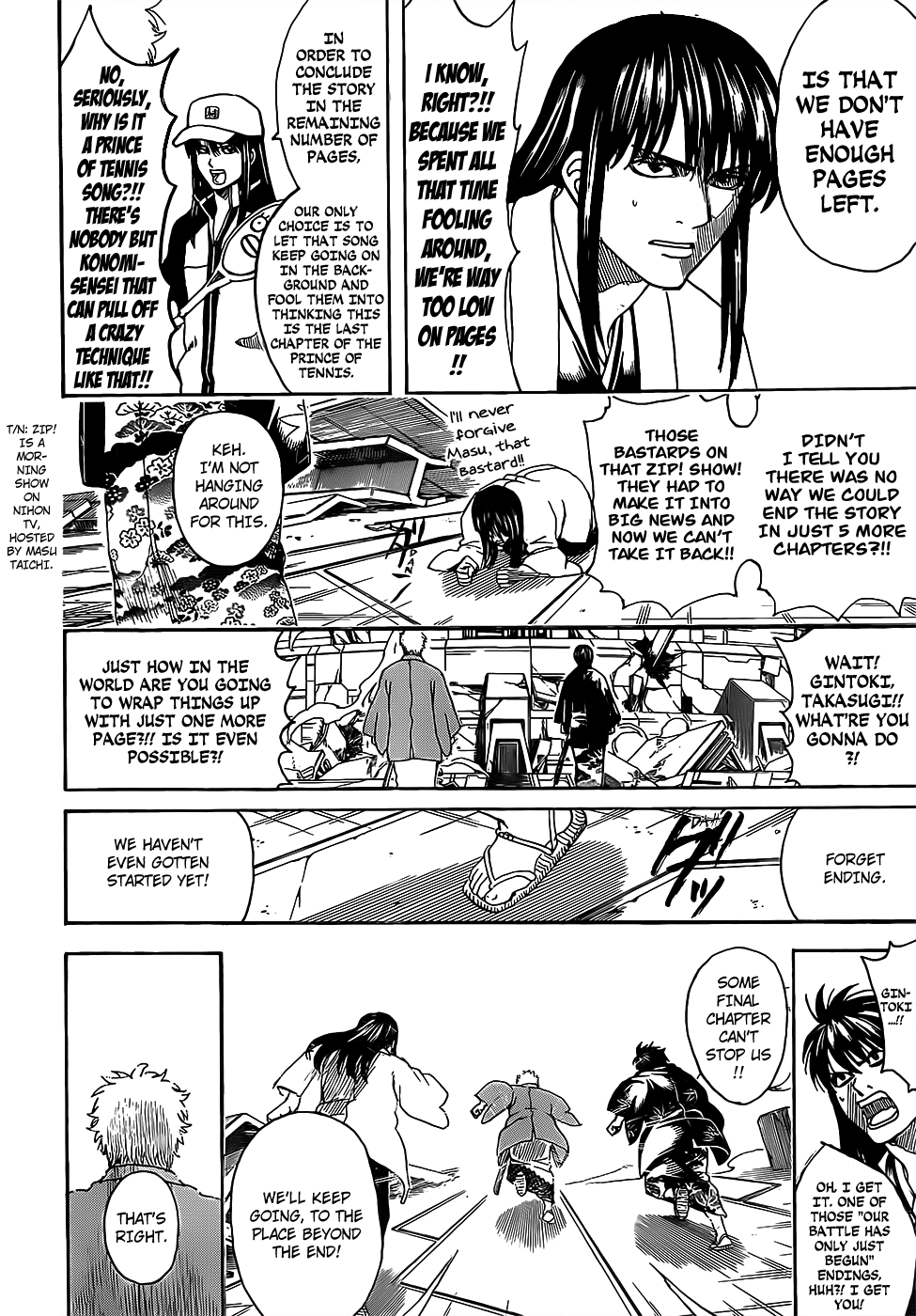 Gintama - Chapter 698: Beyond The Final Chapter