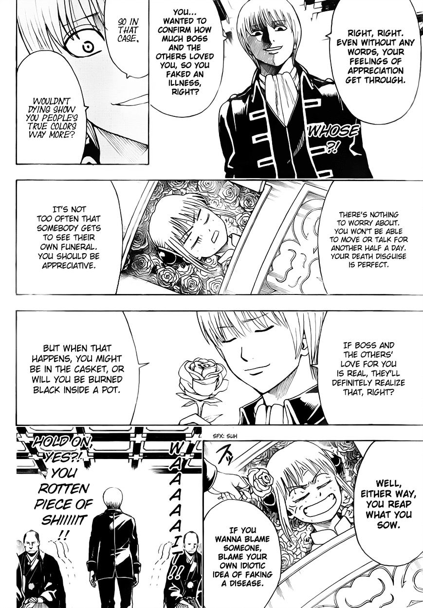 Gintama - Chapter 459 : Saying Goodbye Is Easy