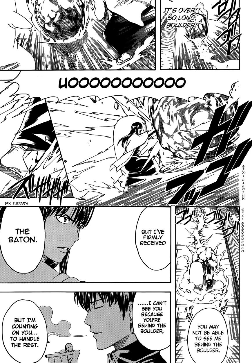 Gintama - Chapter 459 : Saying Goodbye Is Easy