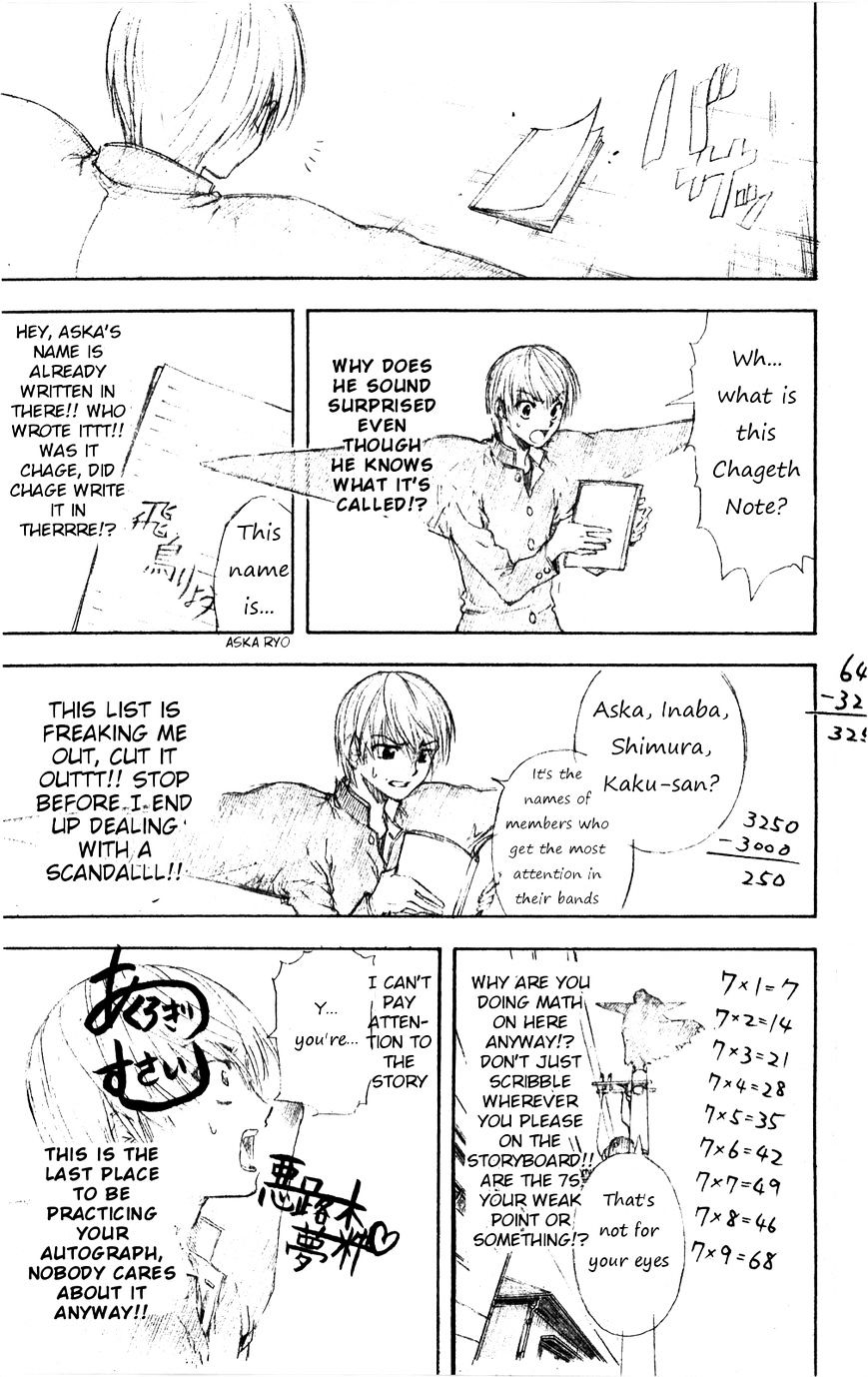 Gintama - Chapter 361 : Draw Your Life On The Canvas We Call Manga