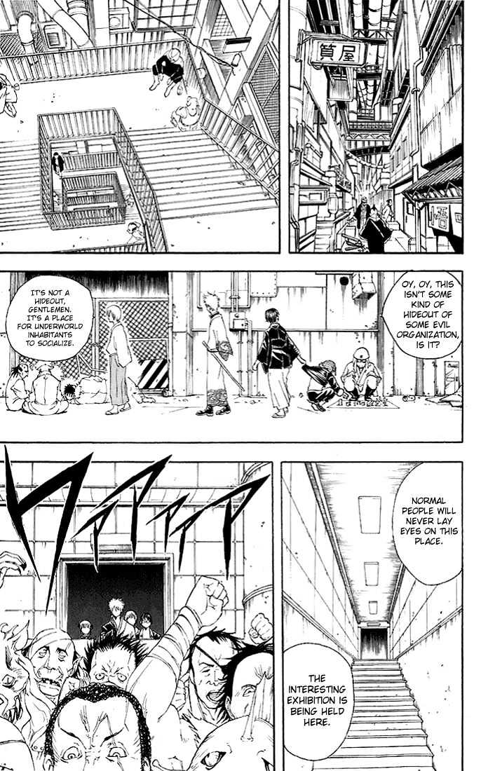 Gintama - Chapter 42 : Grab Your Dreams With Your Fists.