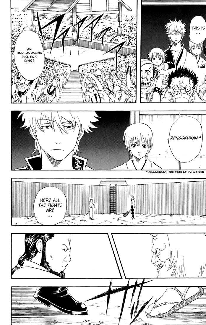 Gintama - Chapter 42 : Grab Your Dreams With Your Fists.