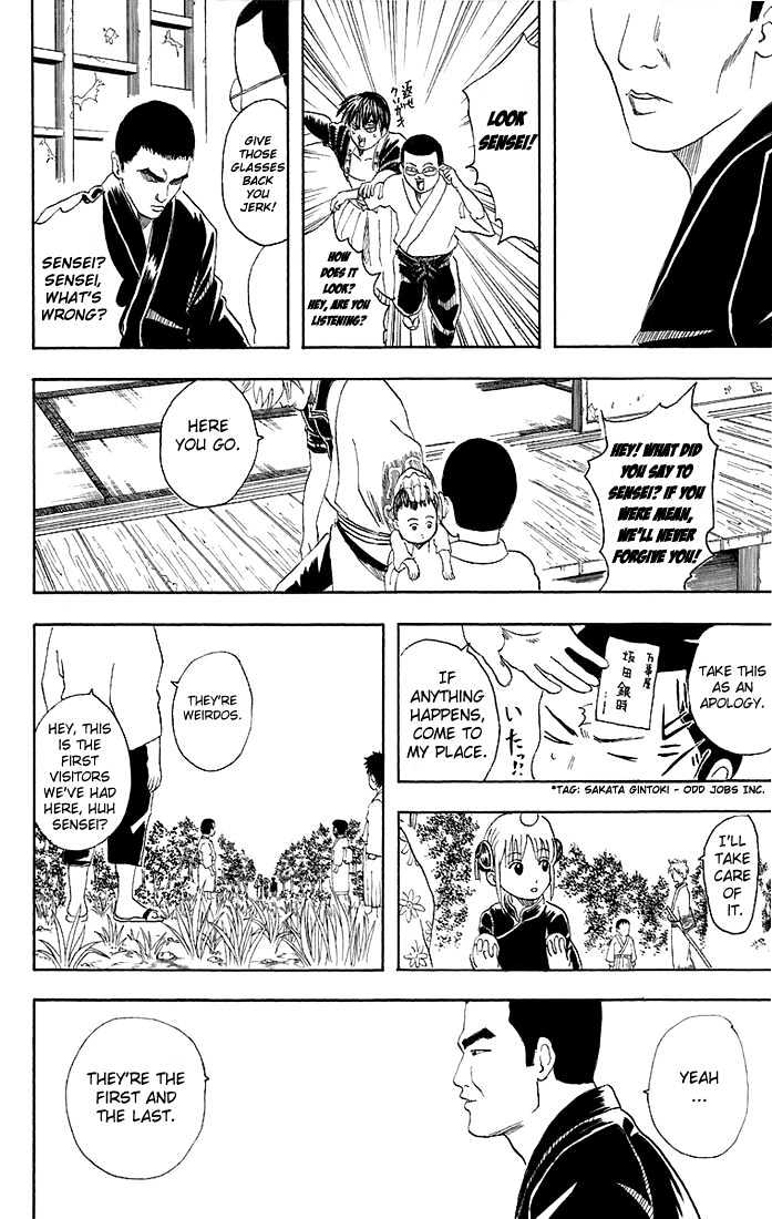 Gintama - Chapter 42 : Grab Your Dreams With Your Fists.