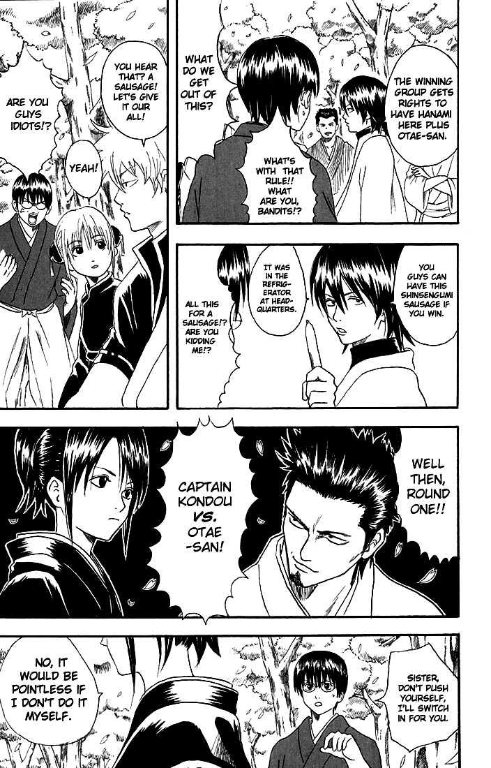 Gintama - Chapter 17 : Even If You Re Not Drunk, Act Like You Are And Pull Off Your Supervisor S Toupee.