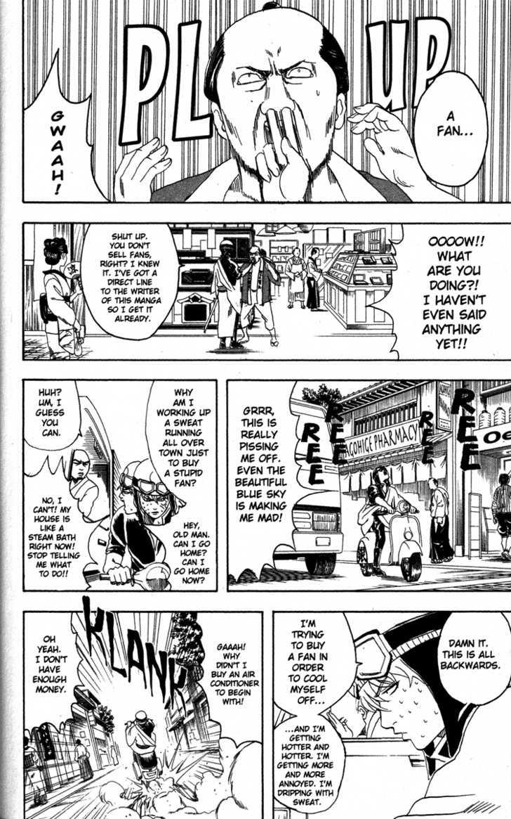 Gintama - Chapter 81 : If You Go To Sleep With The Fan On, You Ll Get A Stomachache, So Be Careful