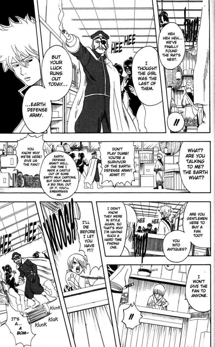 Gintama - Chapter 81 : If You Go To Sleep With The Fan On, You Ll Get A Stomachache, So Be Careful