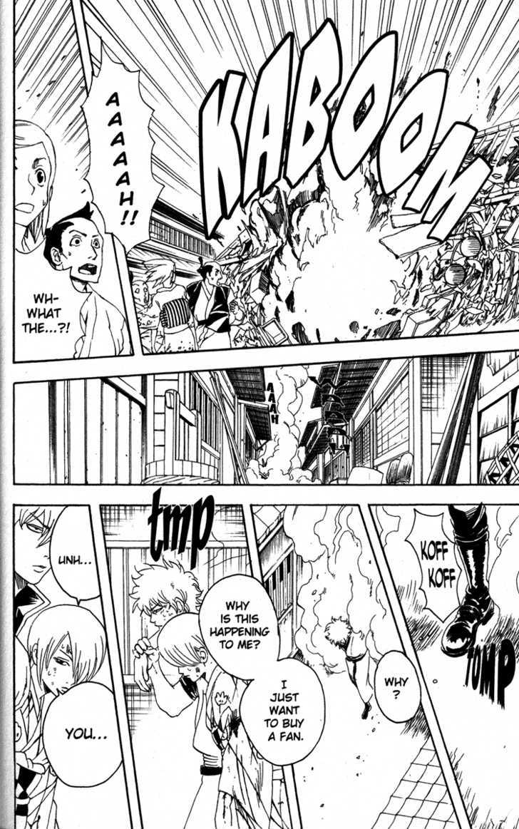 Gintama - Chapter 81 : If You Go To Sleep With The Fan On, You Ll Get A Stomachache, So Be Careful