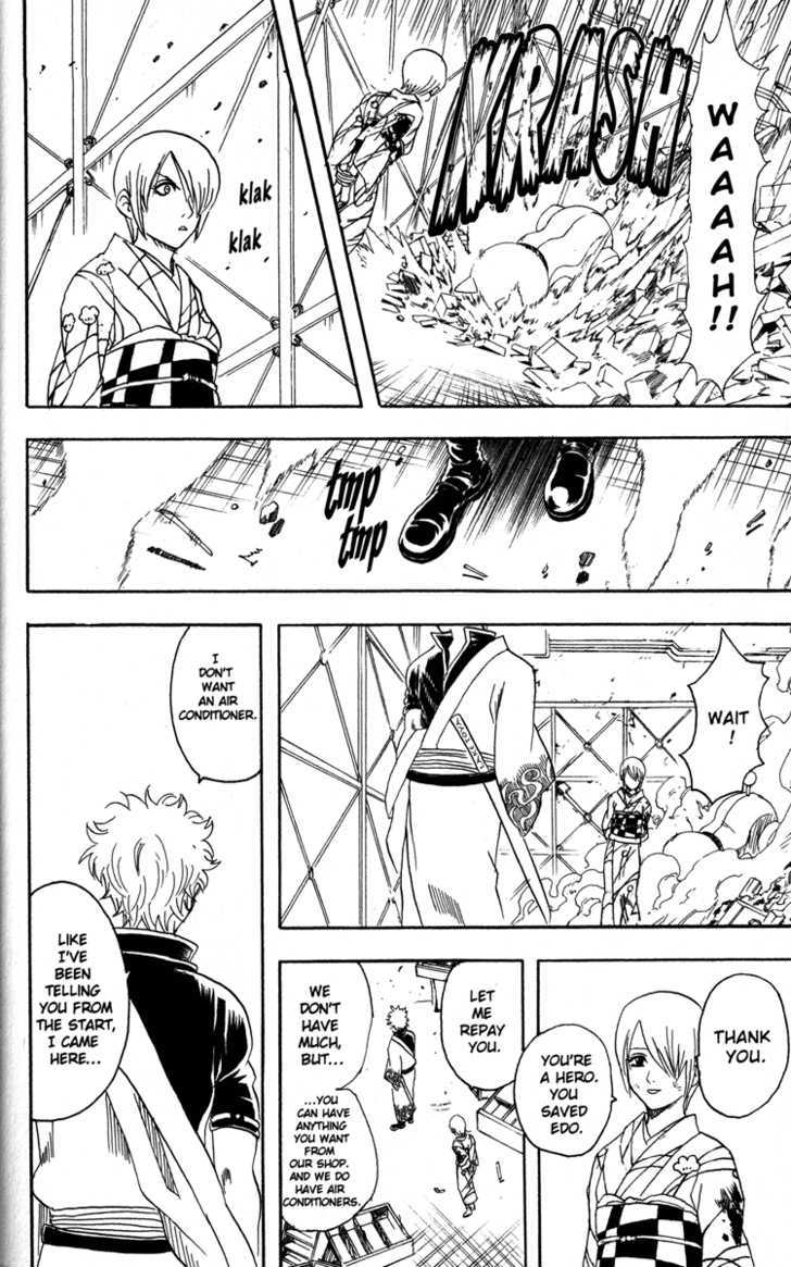 Gintama - Chapter 81 : If You Go To Sleep With The Fan On, You Ll Get A Stomachache, So Be Careful