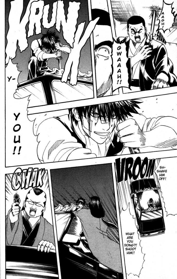 Gintama - Chapter 132 : German Suplex Any Woman Who Asks, "Which Is More Important, Me Or Your Work?"