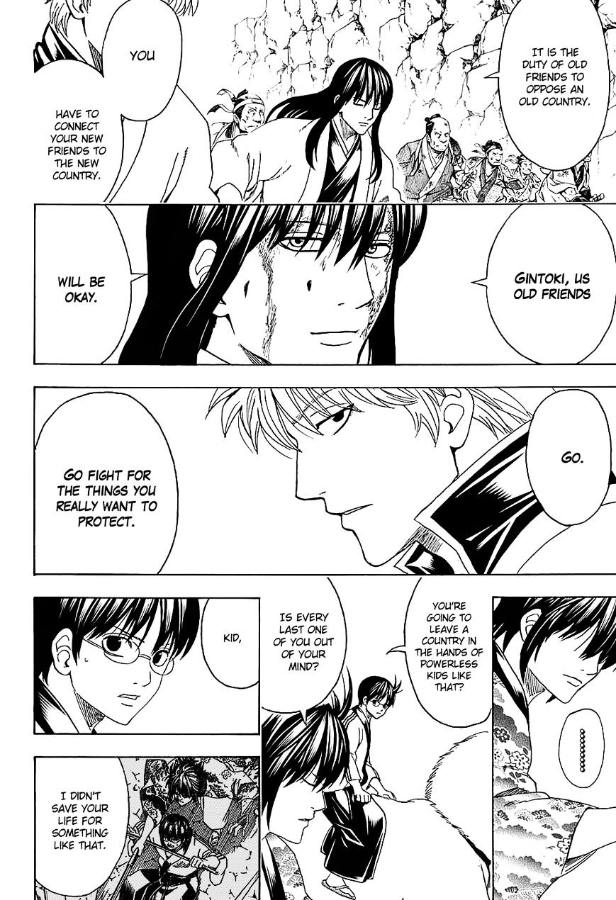 Gintama - Chapter 575 : Old Friends And New Friends