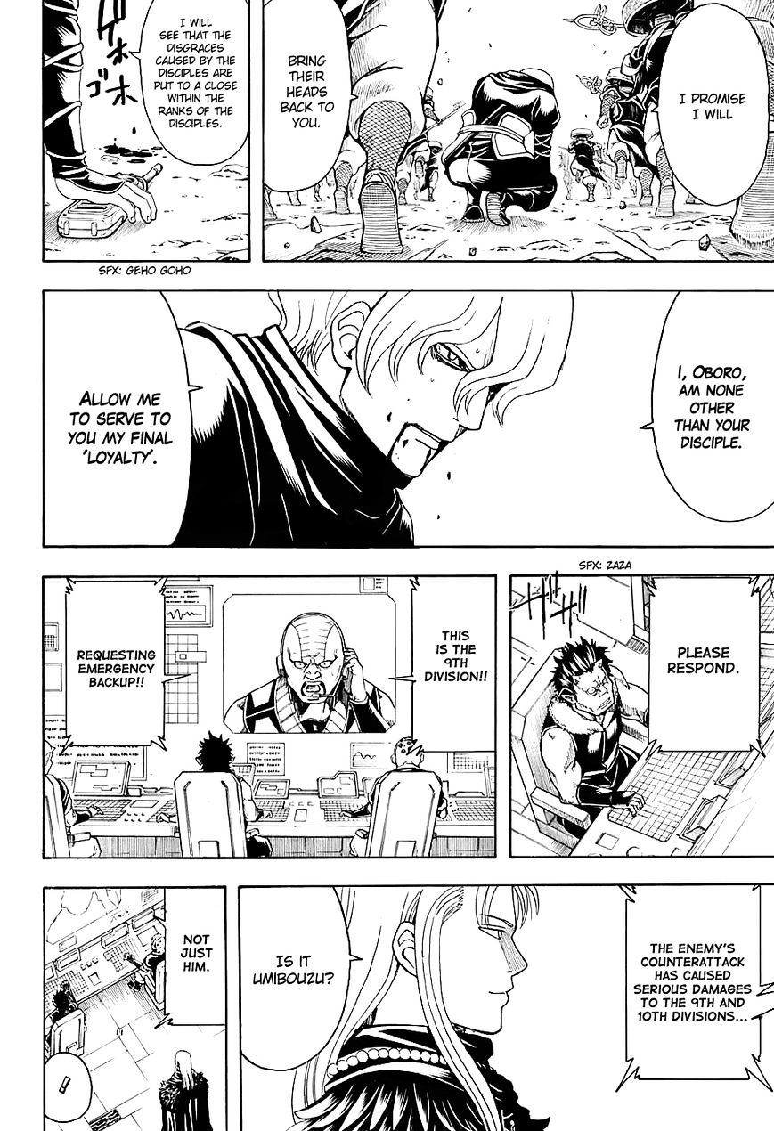 Gintama - Chapter 575 : Old Friends And New Friends