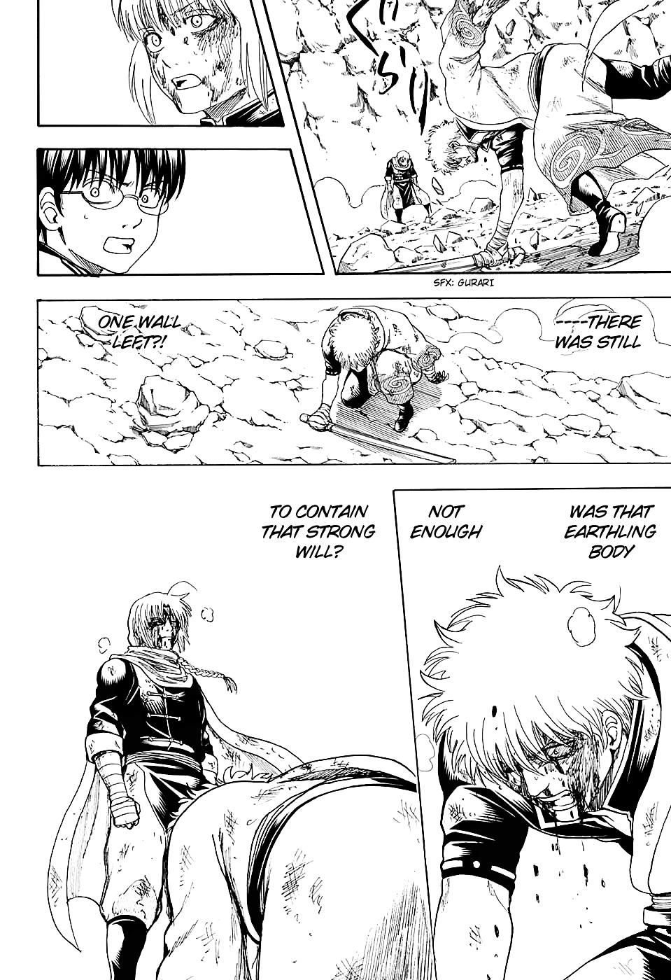 Gintama - Vol.65 Chapter 586 : Bottom