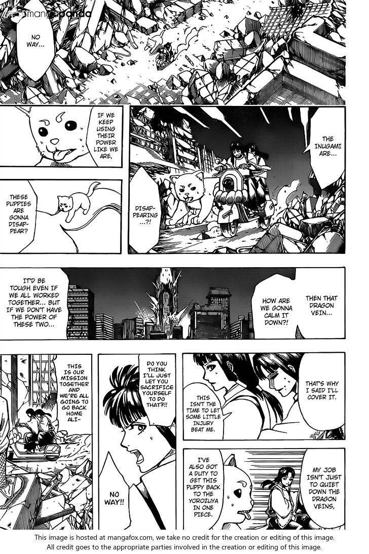 Gintama - Chapter 655