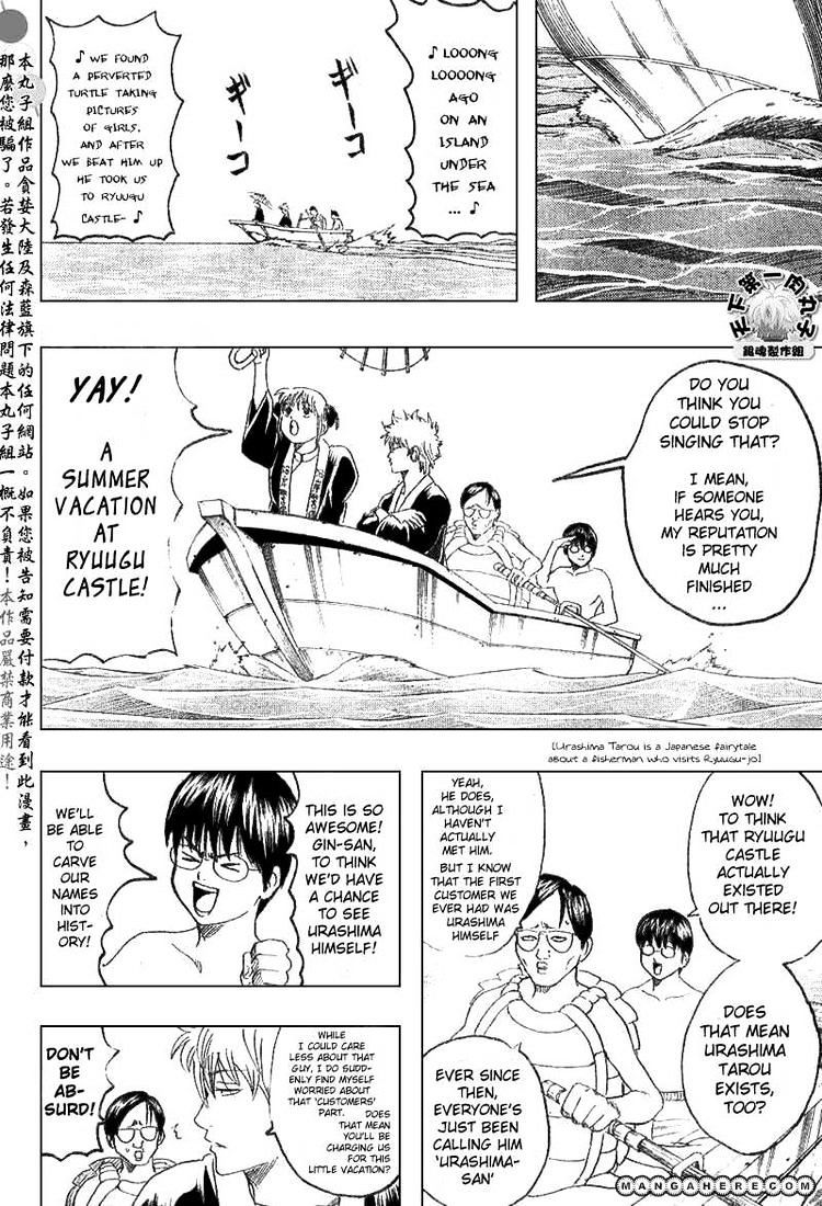 Gintama - Chapter 174 : The Best Part Of Summer Vacation Is Before It Begins