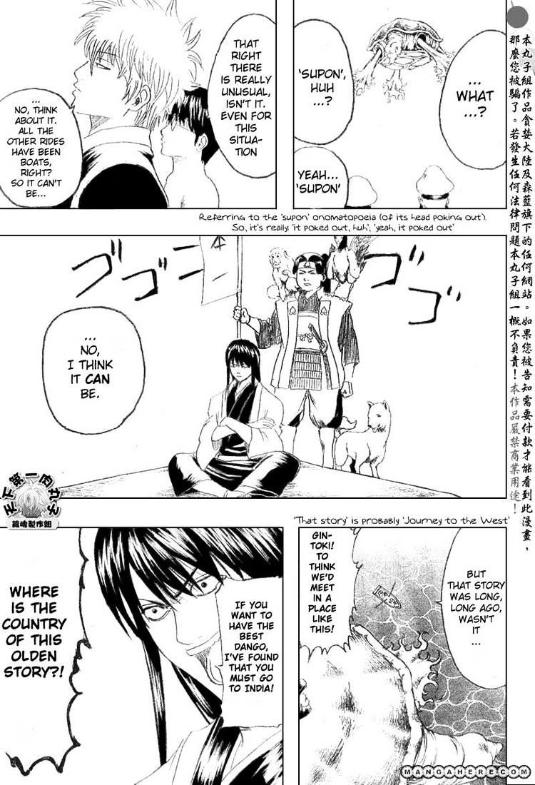 Gintama - Chapter 174 : The Best Part Of Summer Vacation Is Before It Begins