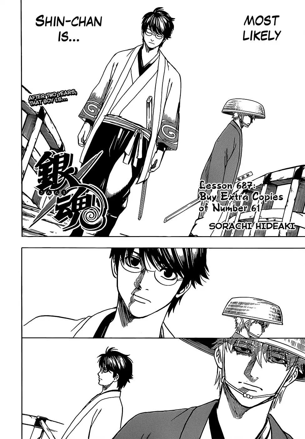 Gintama - Chapter 687: Buy Extra Copies Of Number 61