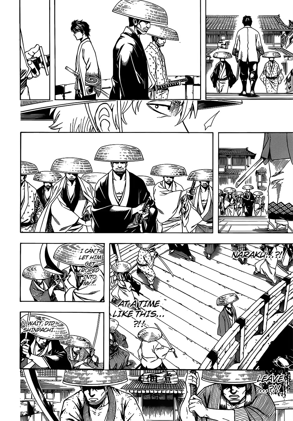 Gintama - Chapter 687: Buy Extra Copies Of Number 61