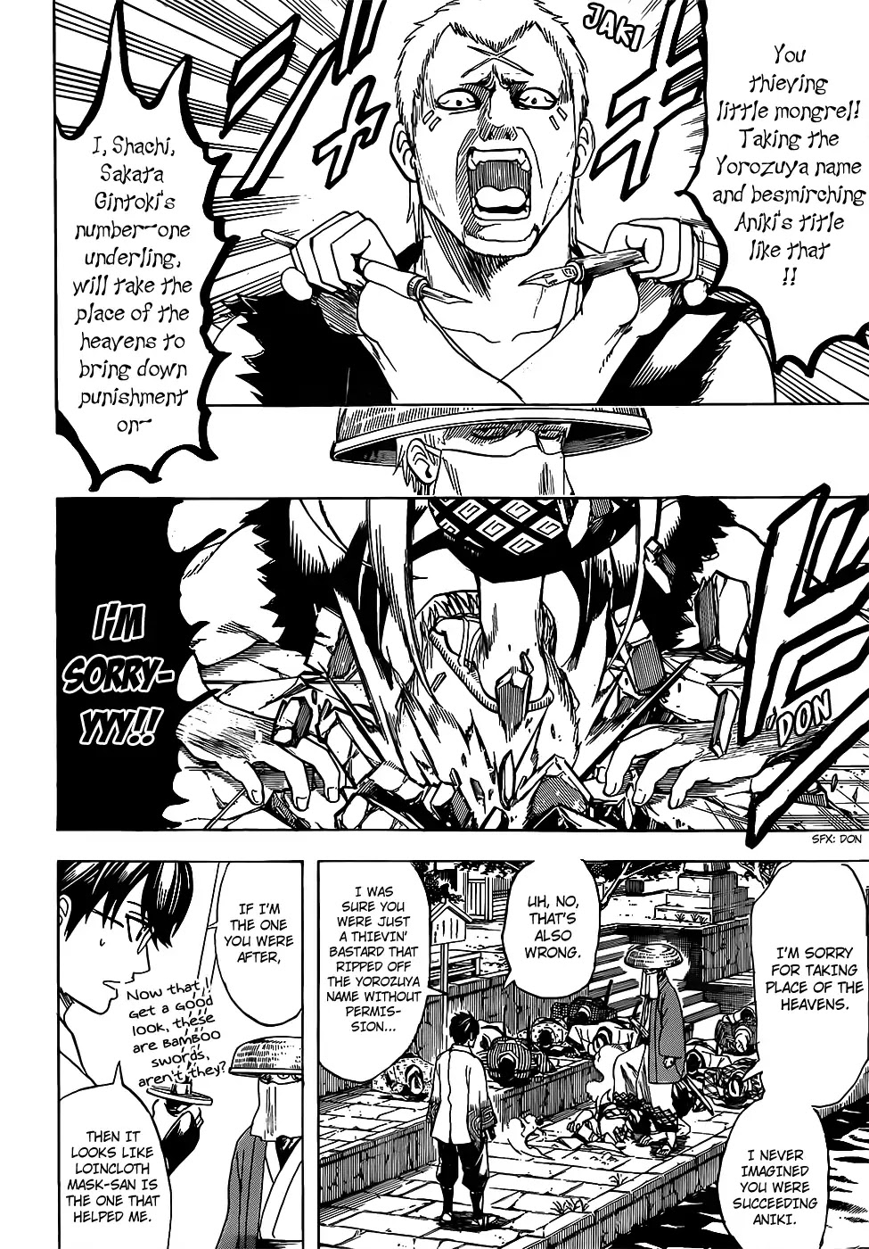 Gintama - Chapter 687: Buy Extra Copies Of Number 61