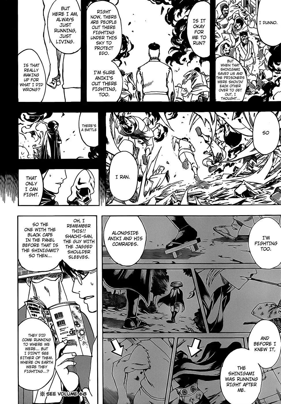 Gintama - Chapter 687: Buy Extra Copies Of Number 61