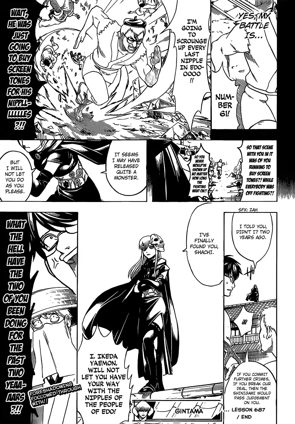 Gintama - Chapter 687: Buy Extra Copies Of Number 61