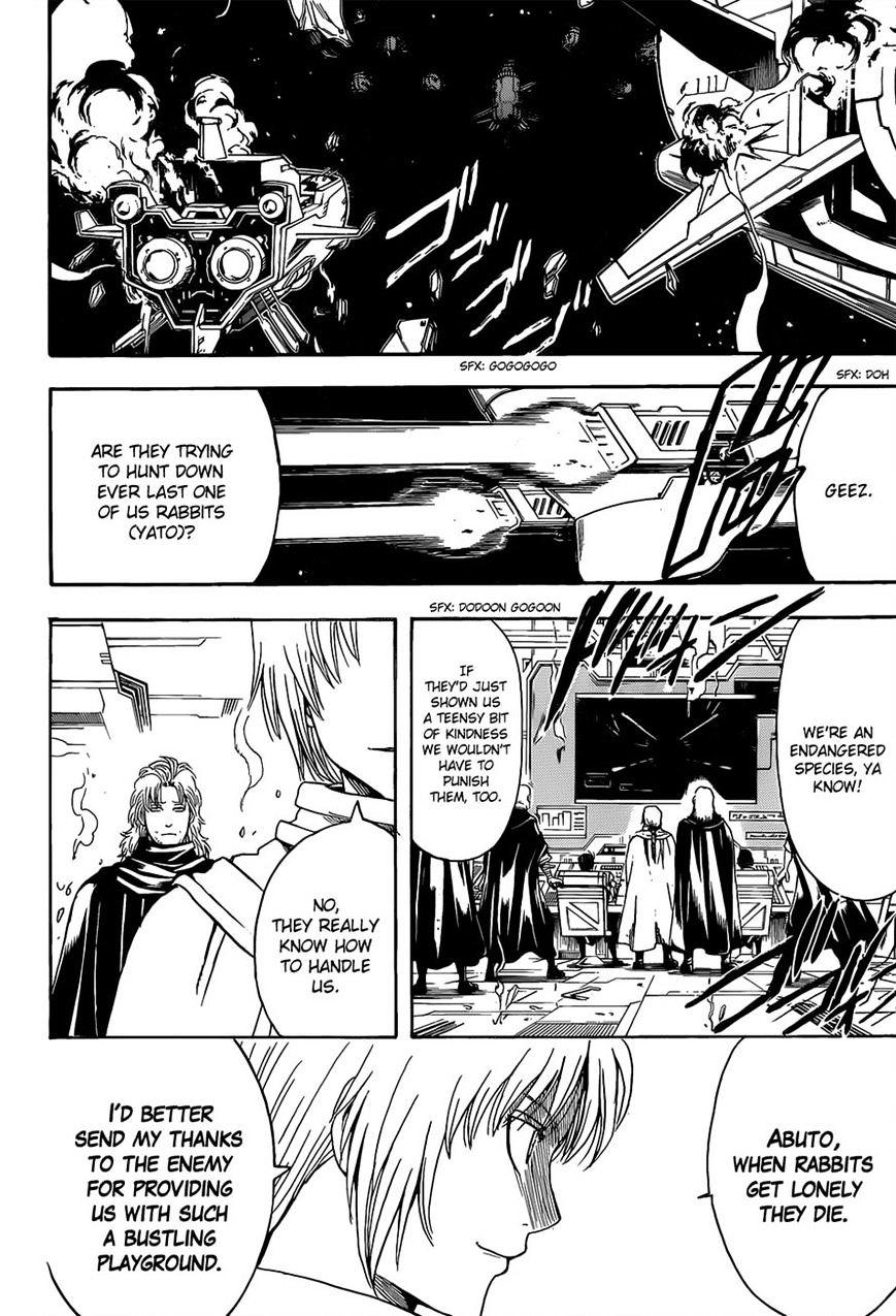 Gintama - Chapter 553