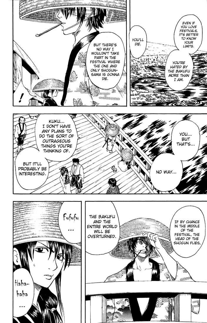 Gintama - Chapter 29 : Do You Really Think You Can Study For The Exam While Listening To Music?! Just Cut It Out Already!