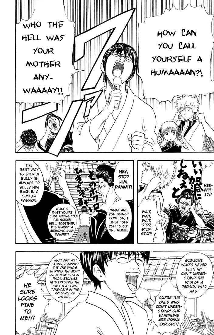 Gintama - Chapter 29 : Do You Really Think You Can Study For The Exam While Listening To Music?! Just Cut It Out Already!