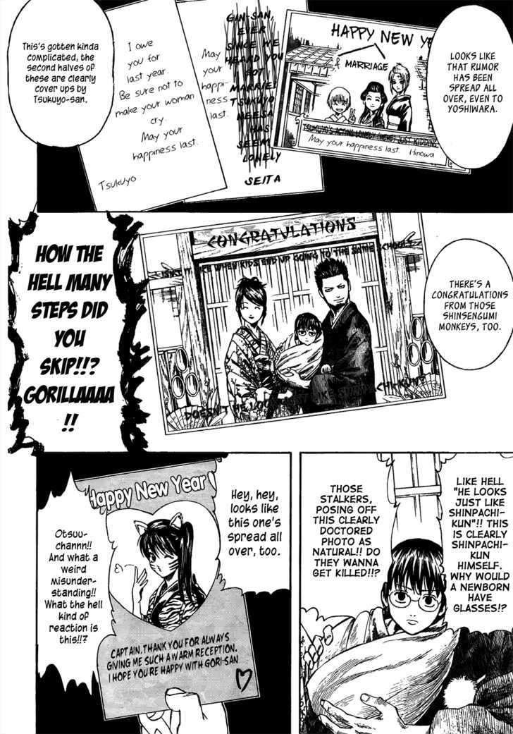 Gintama - Chapter 294 : Do New Years Cards With Calligraphy Pens