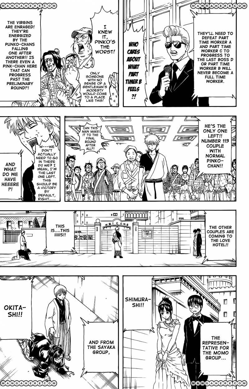 Gintama - Chapter 350 : The Wide World Is Riddled With Love