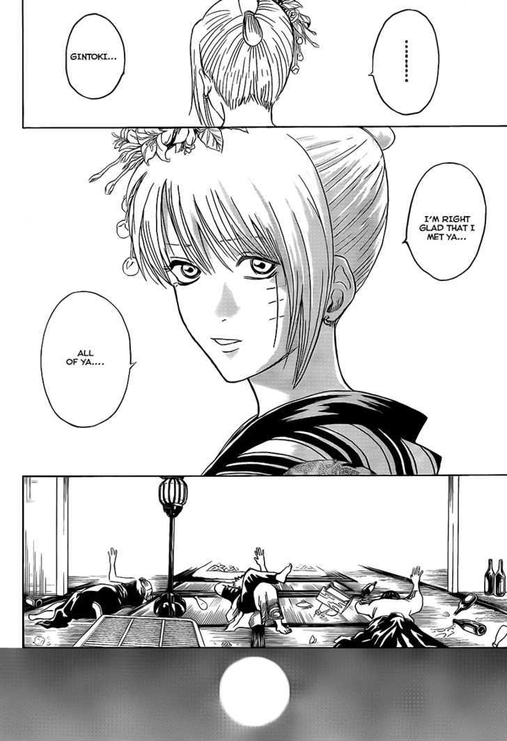 Gintama - Chapter 262 : Be Forewarned, Booze And Women Don T Mix