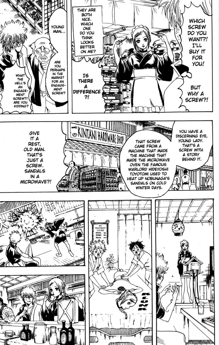 Gintama - Chapter 183