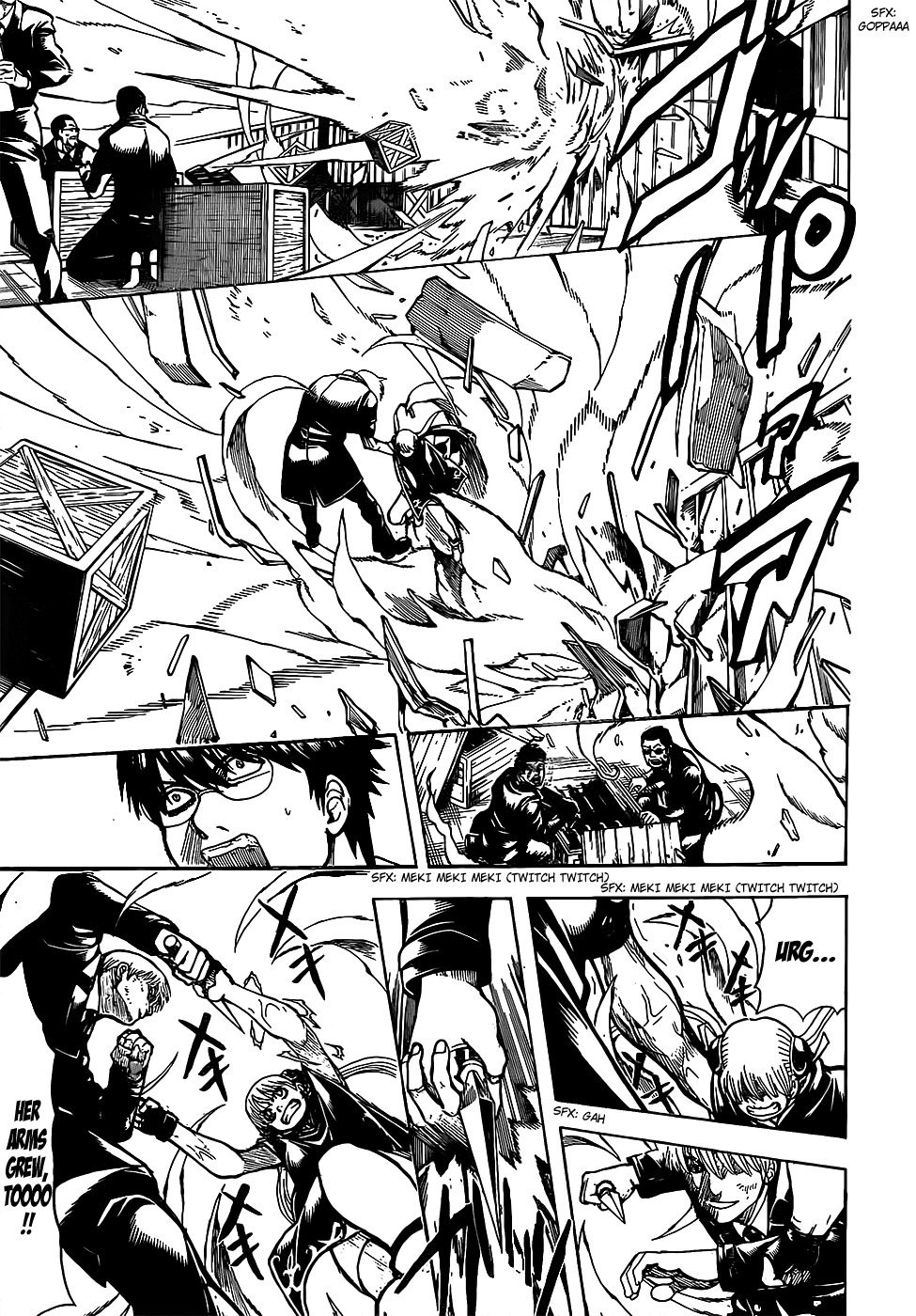 Gintama - Chapter 677