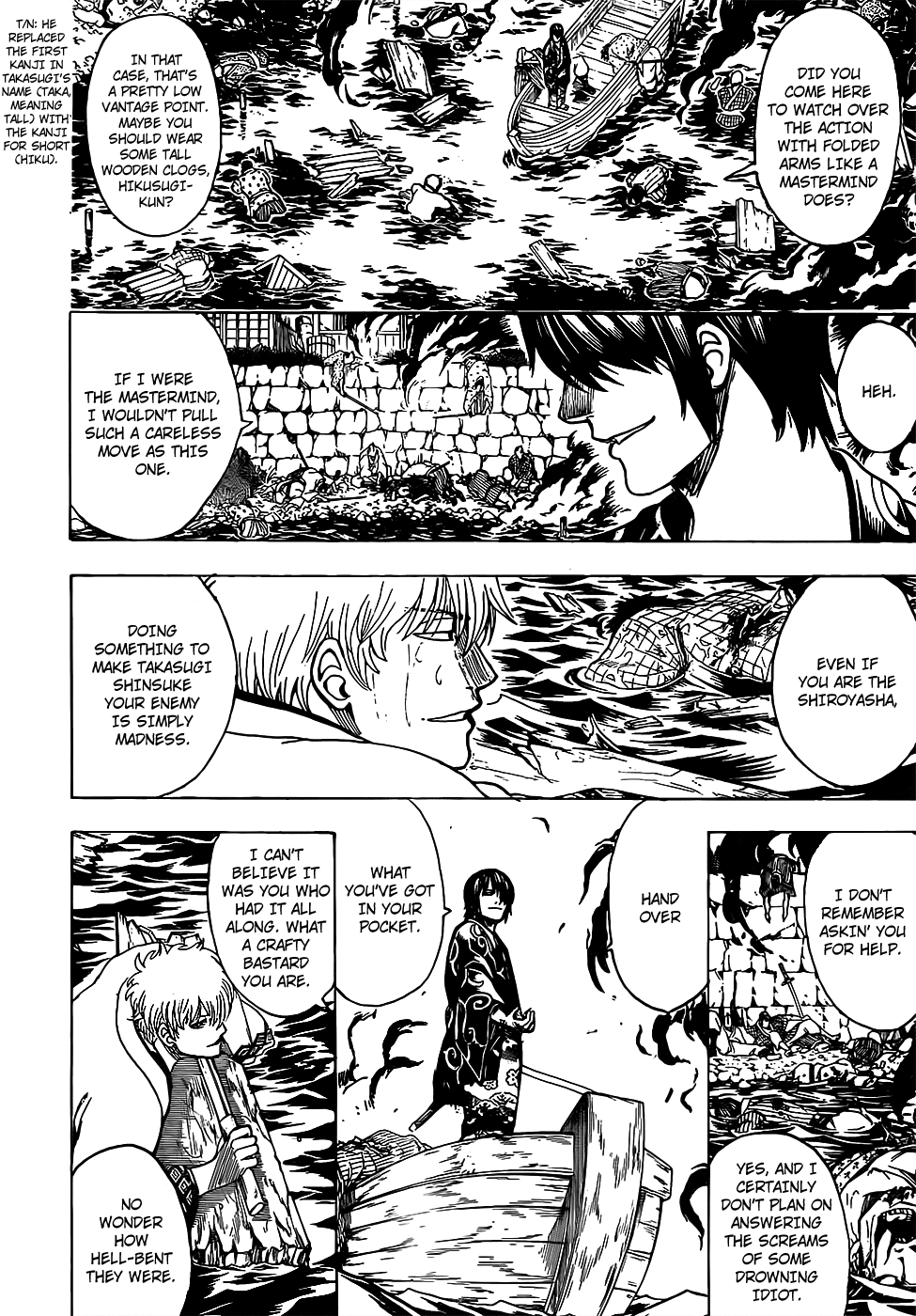 Gintama - Chapter 677