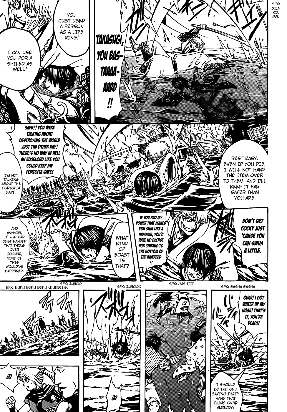 Gintama - Chapter 677