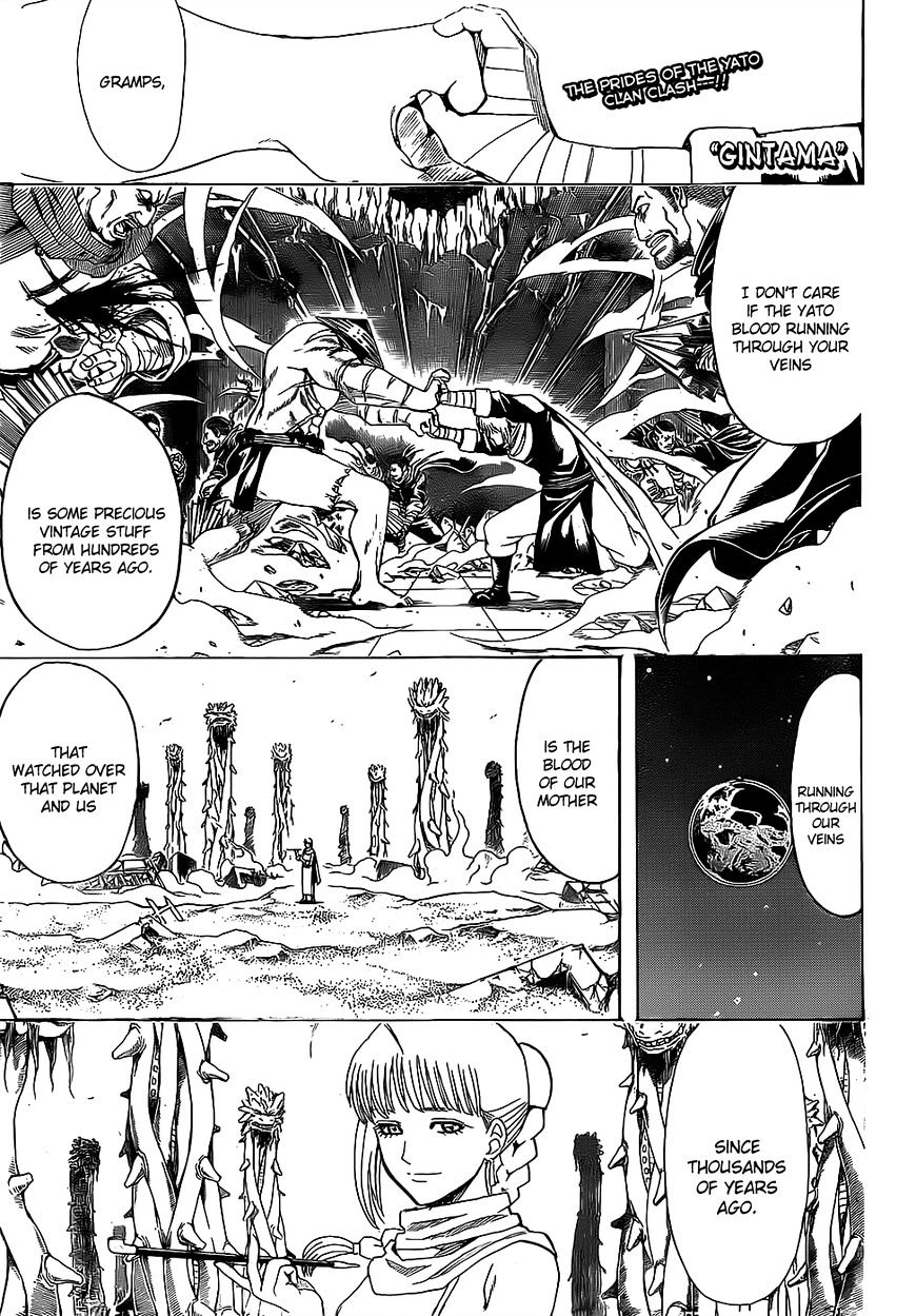 Gintama - Chapter 636 : Even Without Qigong Breathing, It Gets Hard