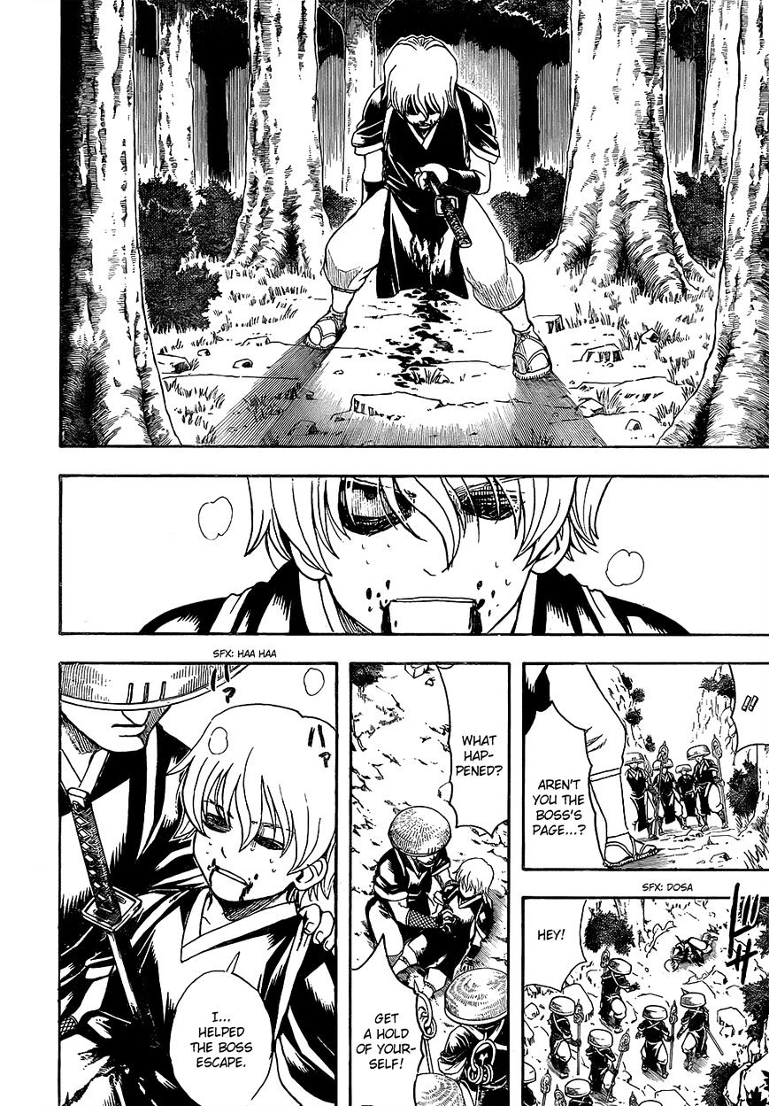 Gintama - Chapter 591 : Blood And Soul