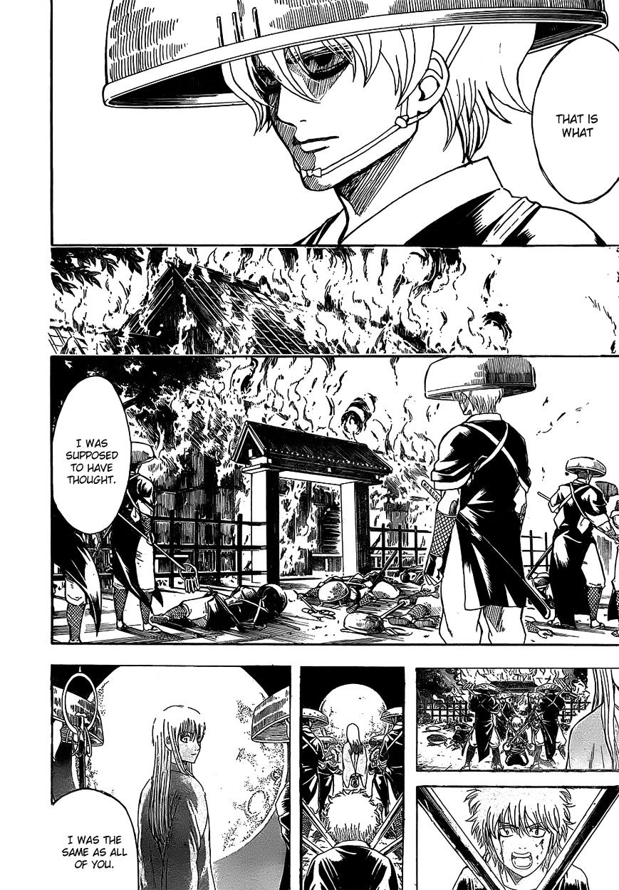 Gintama - Chapter 591 : Blood And Soul