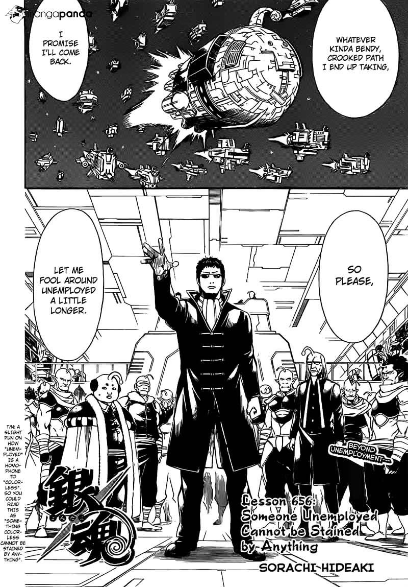 Gintama - Chapter 656