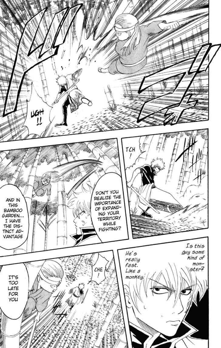 Gintama - Chapter 119 : Every Word Has Its Opposite.