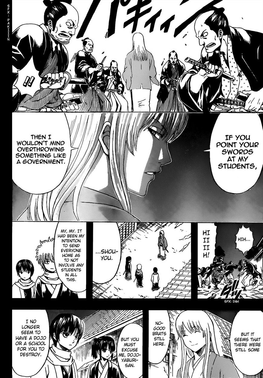 Gintama - Chapter 518 : Fist