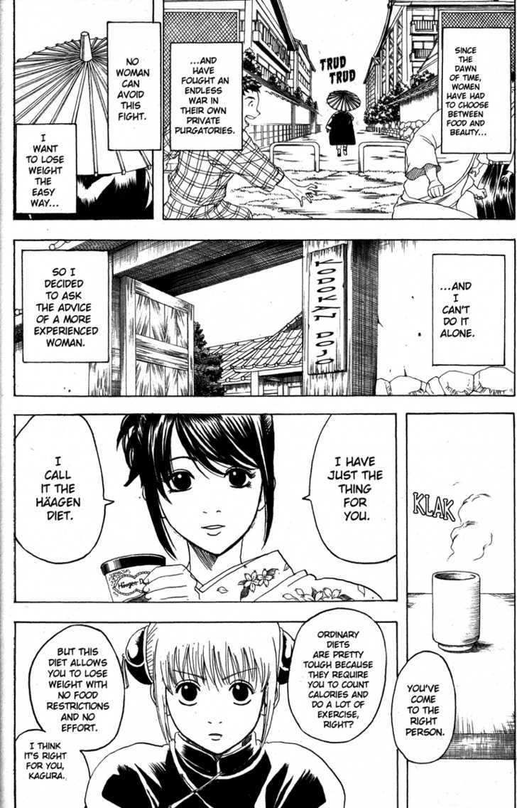 Gintama - Chapter 156 : If You Want To Lose Weight, Move