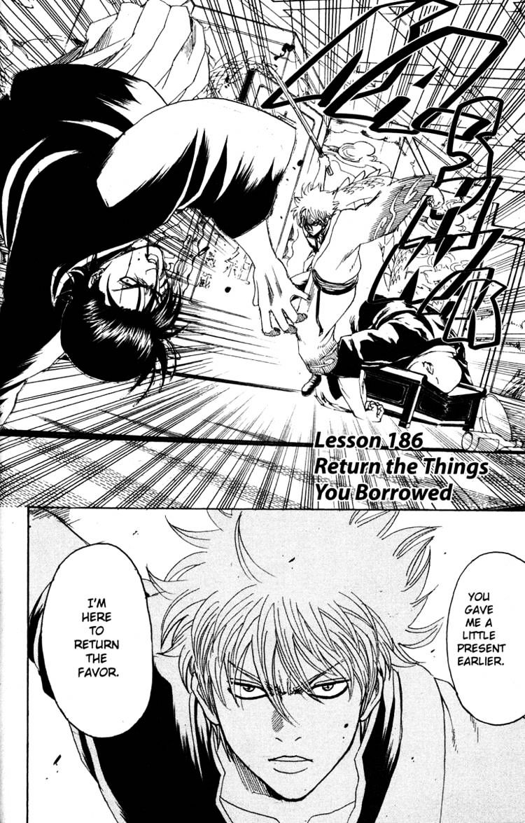 Gintama - Chapter 186 : Return The Things You Borrowed