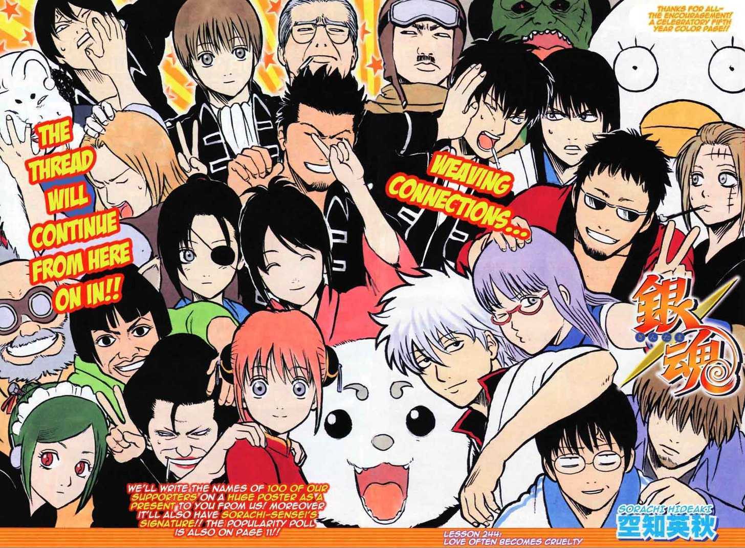 Gintama - Chapter 244 : Love Often Becomes Cruelty