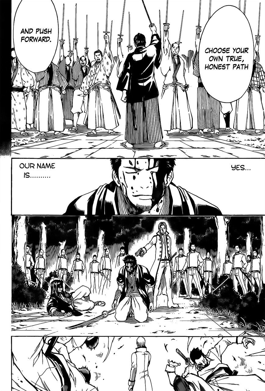 Gintama - Chapter 538 : True Path