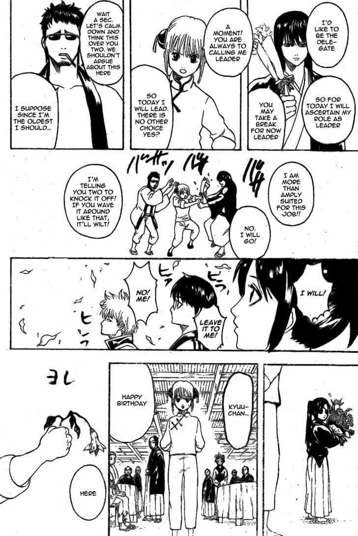 Gintama - Chapter 236 : Usually Birthday Gatherings Turn Into Unwanted Reunions