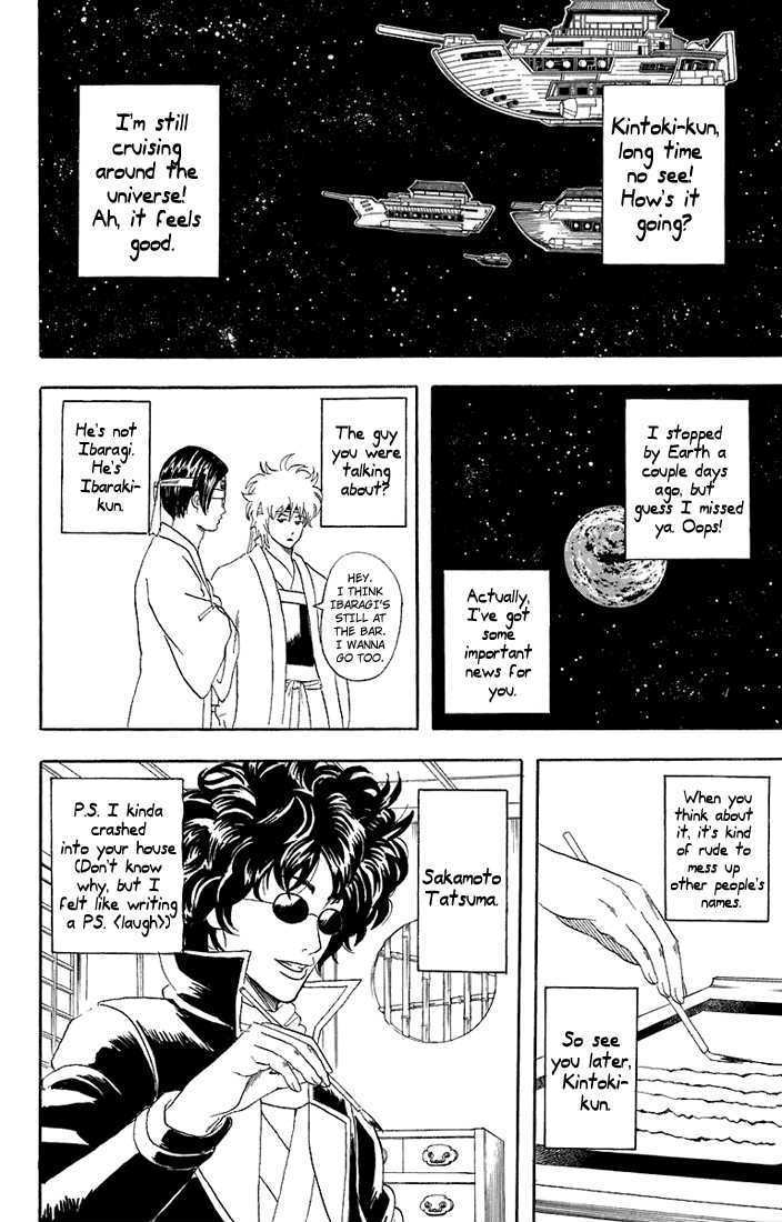 Gintama - Chapter 54 : It S Rude To Get People S Names Wrong.