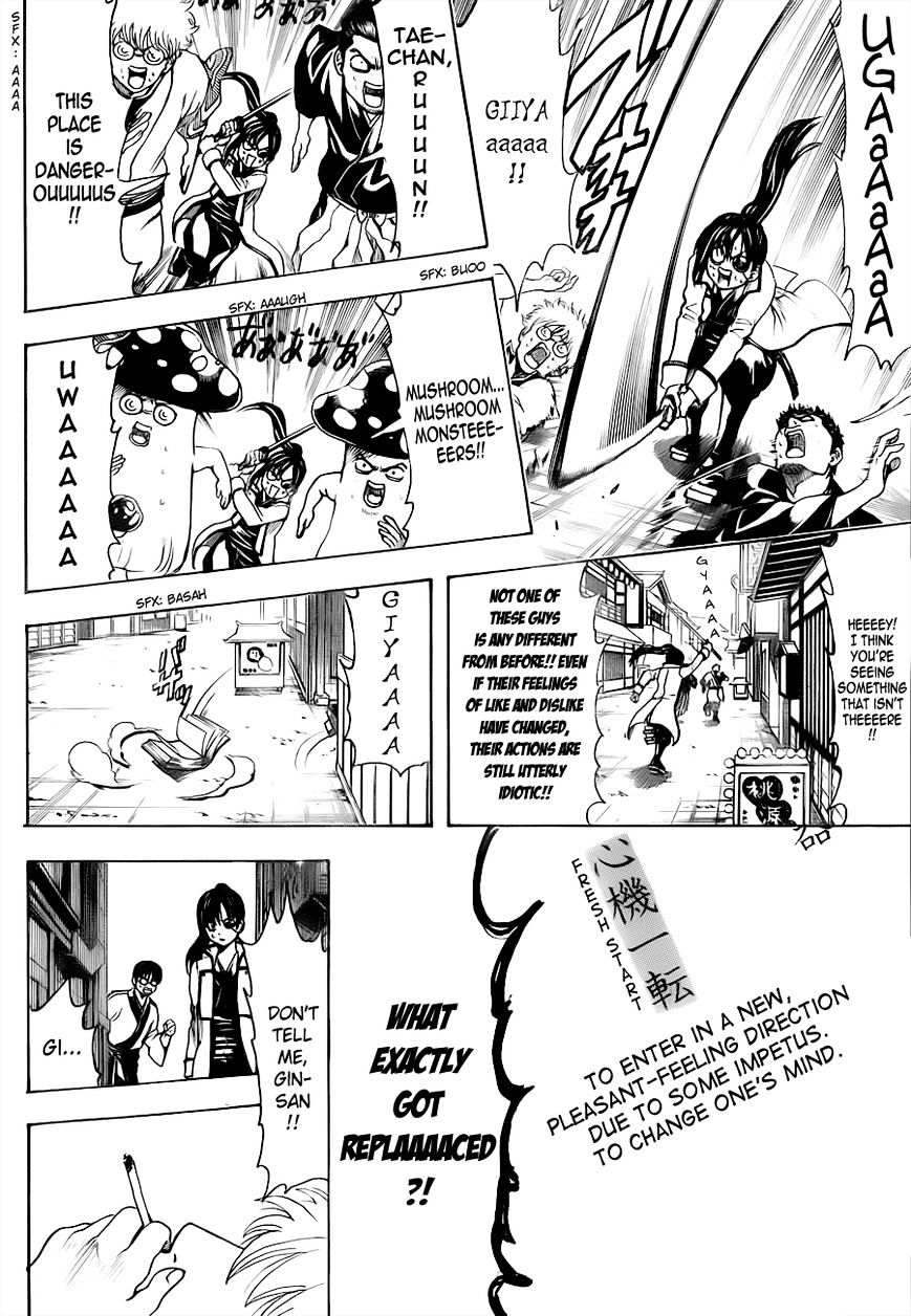 Gintama - Chapter 496 : In Both Spring And Winter