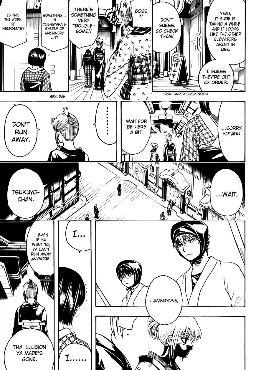 Gintama - Chapter 496 : In Both Spring And Winter