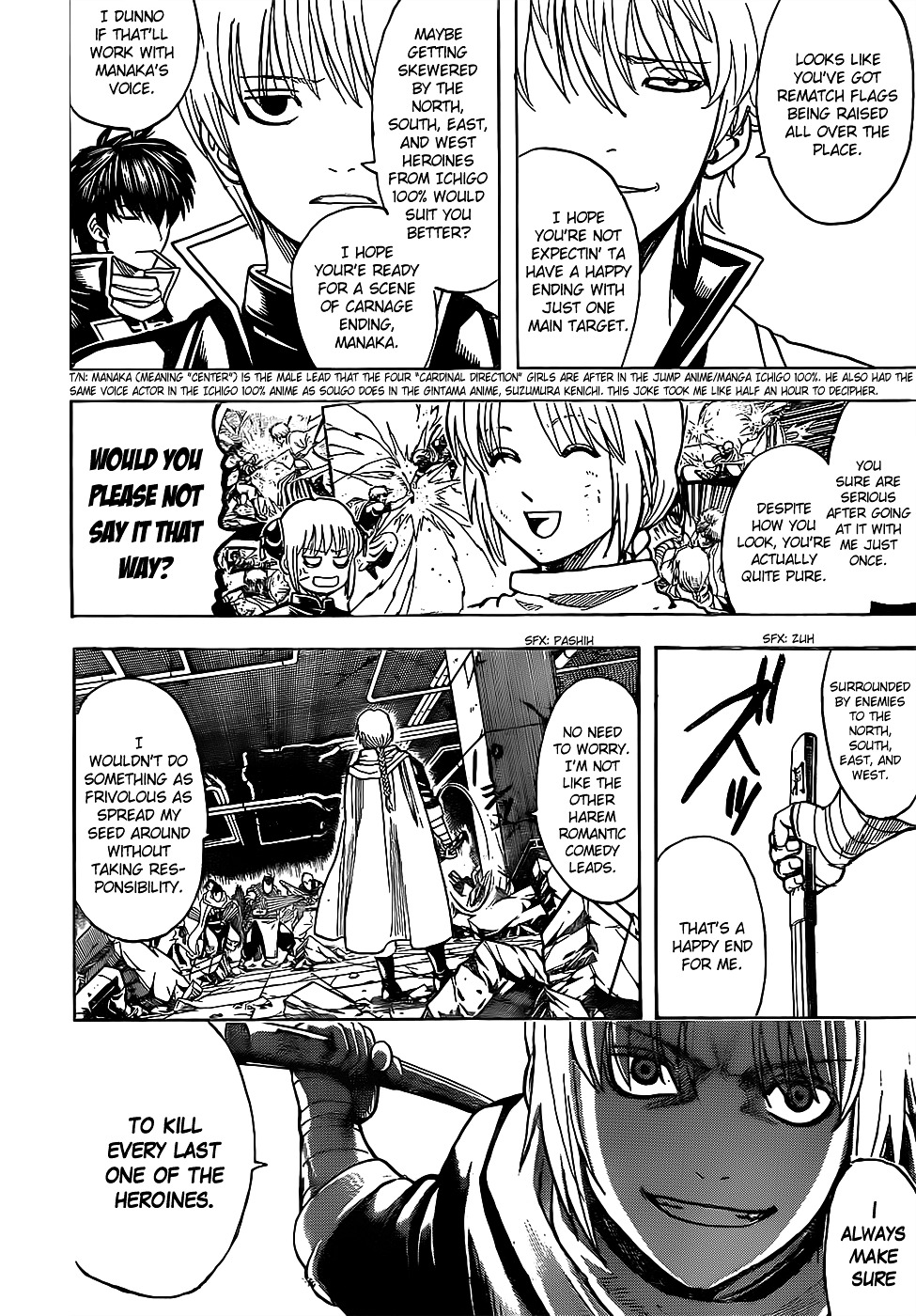 Gintama - Vol.70 Chapter 637 : Be Careful Of Scattering Too Many Flags